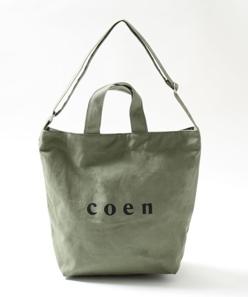 Web限定カラー シルバー Coen2wayロゴトートバッグ コーエン Coen D Fashion