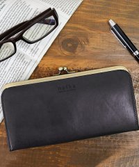 nafka/ナフカ nafka 財布 長財布 レディース がま口 本革 薄い ギャルソンウォレット 日本製 がま口財布 nafka ナフカ tuuli トゥーリ NFKー7/501510885