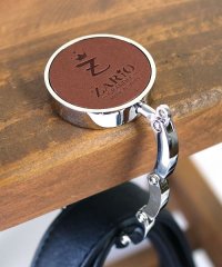 ZARIO-GRANDEE－/ザリオグランデ ZARIO－GRANDEE－ バッグハンガー 折り畳み 丸型 本革 バッグホルダー フック 栃木レザー 携帯 ハンガー 日本製 ZARIOーGR/501510955