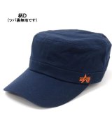 柄D