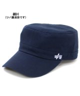 柄H