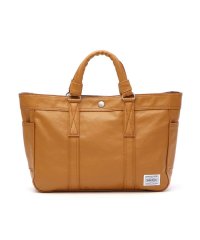 PORTER/ポーター PORTER ポーター フリースタイル トートバッグ 707ー07172 吉田カバン PORTER FREE STYLE TOTE BAG B5 メン/501301205