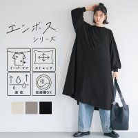 coca/コカ coca エンボス加工バルーンスリーブAラインワンピース/501396271