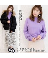 ラベンダー