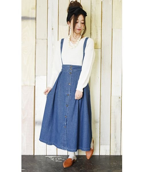サスペンダー付きフロントボタンデニムロングスカート アンドイット And It D Fashion