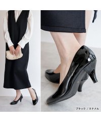 ALETTA/アレッタ ALETTA パンプス ラウンドトゥ 6.5cmヒール走れる 痛くない 幅広 究極のプレーン シンプル 脱げない 甲高 外反拇趾気味 累計67万足販売/501556895