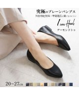 ブラック系2