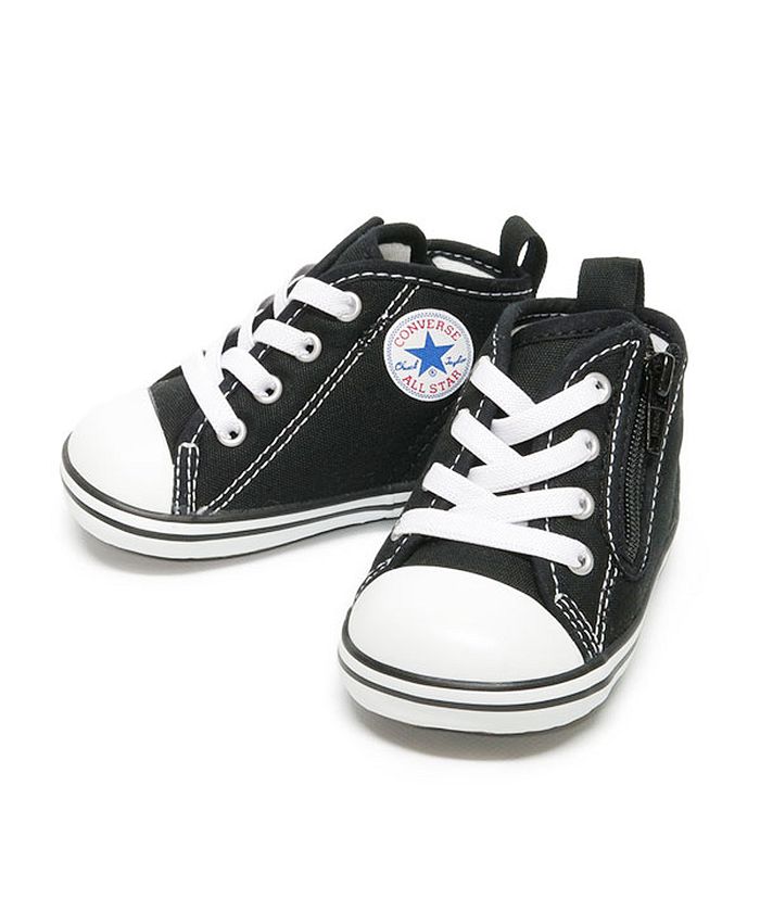 Baby converse all outlet stars