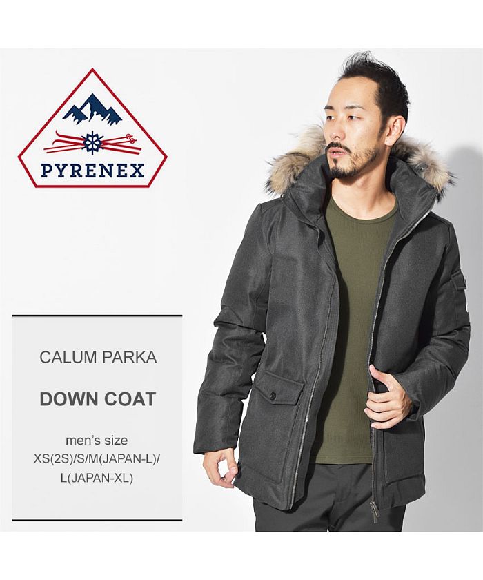 セール 17%OFF】PYRENEX ピレネックス ダウンコート カラム