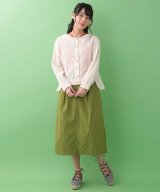 グリーン