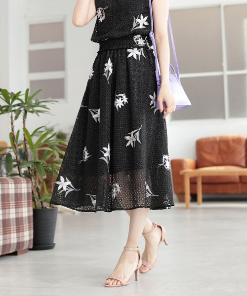 セール】☆【セットアップ対応商品】フラワー刺繍レーススカート(501599483) ノエラ(Noela) d fashion