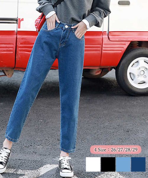 セール デニムパンツ レディース ハイウエスト ストレートズボン 九分丈 カジュアル ボトムス ミニミニストア Miniministore D Fashion セール デニムパンツ レディース ハイウエスト ストレートズボン 九分丈 カジュアル ボトムス ミニミニストア Miniministore D Fashion