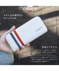 MARUKAWA/【LiBERTO EDWIN】リベルト エドウィン トリコロール配色ラウンドファスナー 長財布 メンズ サイフ さいふ 小銭入れ/501579683