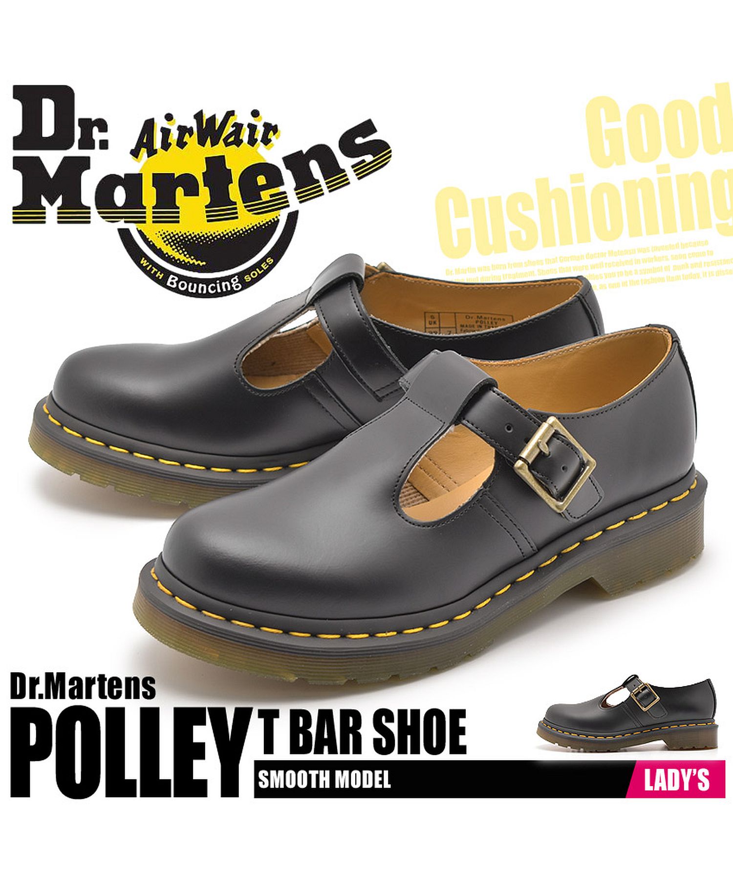 セール】ドクターマーチン Dr.Martens 【DR】ポリー Tバー セール】ドクターマーチン Dr.Martens 【DR】ポリー Tバー