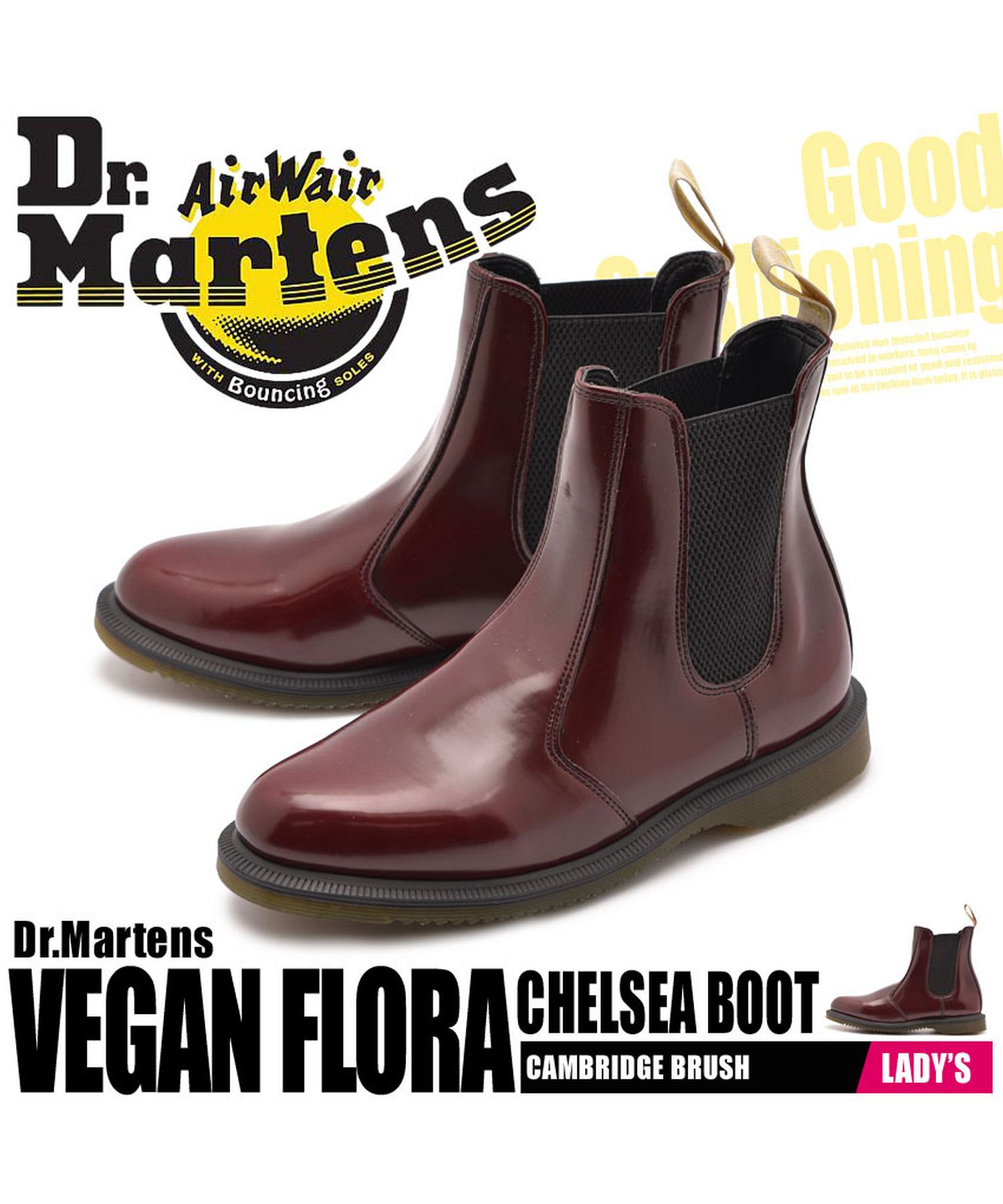 vegan flora doc martens