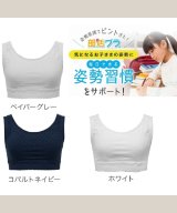 ホワイト