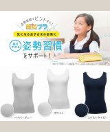 ホワイト