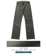 カーキ