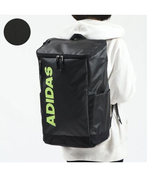 アディダス リュック Adidas リュックサック スクールバッグ 通学 通学リュック バッグ バックパック B4 30l アディダス Adidas D Fashion