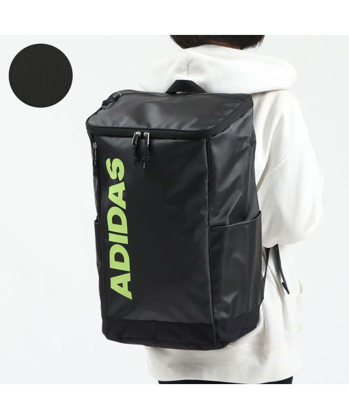 安さ一番 Adidas アディダス アディダス 通学リュック 通学 リュックサック リュック バッグ バックパック スクールバッグ Rbcvm Adidas B4 ユニセック 30l 三田 アウトレット Www Radiorevelacionam Net