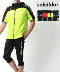 Soleildor/マルカワ MARUKAWA 【soleildor/ソレイルドール】半袖 ジャージ&クロップドパンツ トレーニングウェア 上下セット メンズ セットアップ 夏/501898141