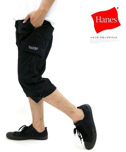 7分丈カーゴパンツ メンズの通販 価格比較 価格 Com
