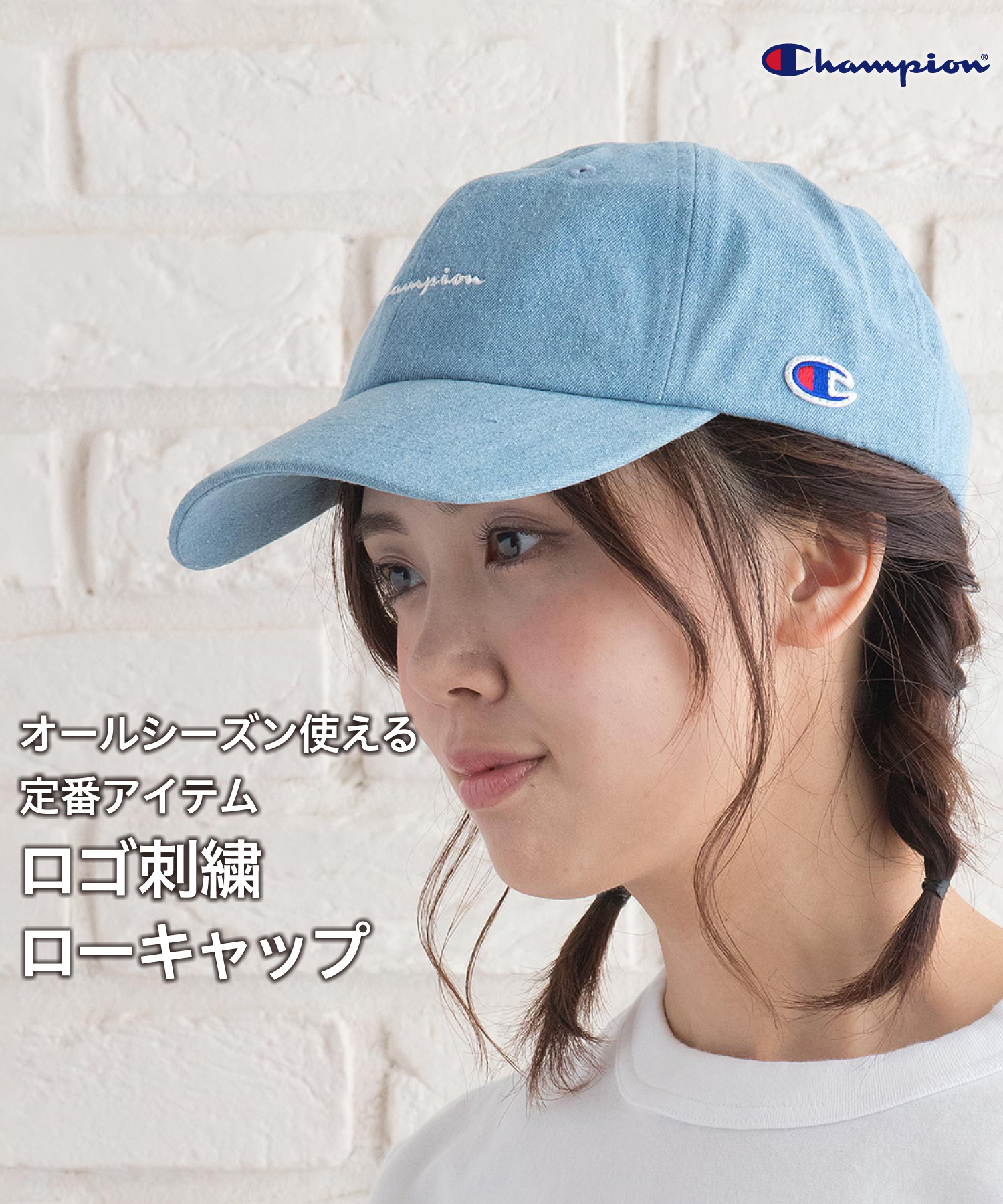 robin's jean スタッズ メッシュキャップ ロビンズジーンズ Y2K robin's jean スタッズ メッシュキャップ ロビンズジーンズ Y2K