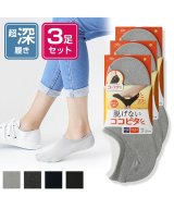 グレー
