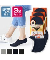 ネイビー