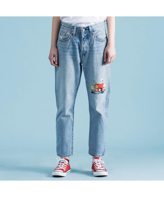 Levi's リーバイス SNOOPY スヌーピー コラボ トラックジャケット