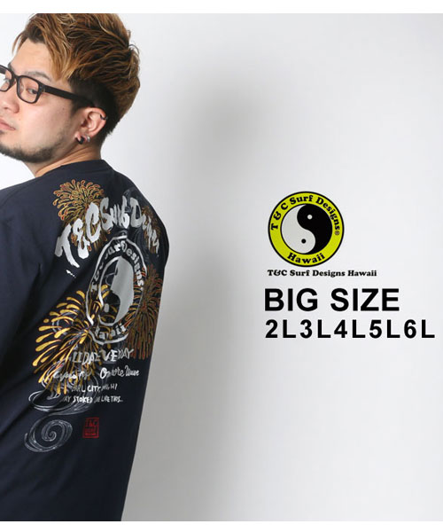 90's USA製 T&C Surf Designs Printed T-Shirts L / タウン