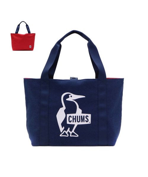 日本正規品 チャムス トートバッグ Chums リバーシブルトートバッグスウェット Rv Tote Bag Sweat リバーシブル Ch60 2717 チャムス Chums D Fashion