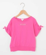 ピンク