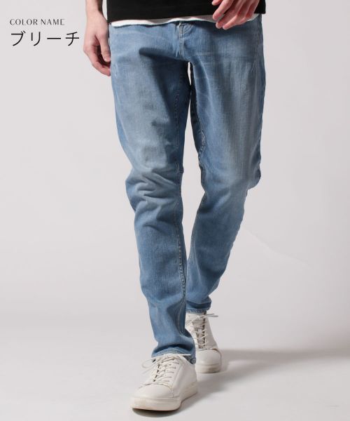 カジュアル THE CASUAL (ジョンブル) Johnbull 尾錠付きサルエル カジュアル THE CASUAL (ジョンブル) Johnbull 尾錠付きサルエル
