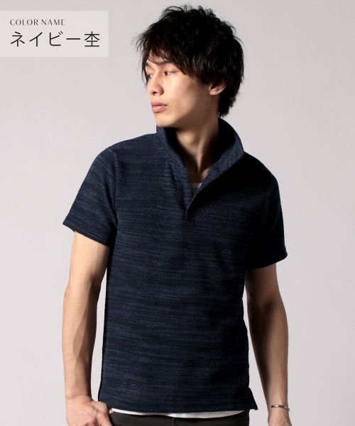 バイヤーズセレクト Buyer S Select スラブパイルイタリアン襟ワイヤー半袖ポロシャツ ザ カジュアル The Casual D Fashion