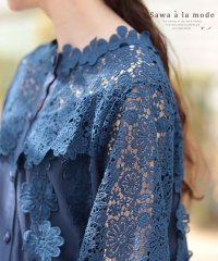 Sawa a la mode/花刺繍レースが可愛らしいふんわりブラウス/502272282