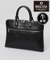 REGiSTA/REGiSTA レジスタ / スプリットレザー 牛床革 スマート ブリーフケース / ビジネスバッグ 薄マチ/502272841