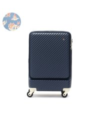 HaNT/ハント HaNT ハント スーツケース HaNT 機内持ち込み マイン mine キャリーケース 34L 1泊 2泊 ACE エース 05744/502280377