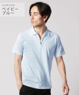ブルー