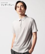 グレー系1