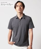 グレー