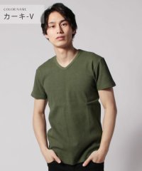 THE CASUAL/カジュアル THE CASUAL (バイヤーズセレクト)Buyer's Select スパンテレコ半袖Vネック/クルーネックカットソー/502288692