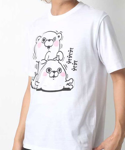 クーポン開催中 Yosistamp ヨッシースタンプ 半袖tシャツ マルカワ Marukawa D Fashion クーポン開催中 Yosistamp ヨッシースタンプ 半袖tシャツ マルカワ Marukawa D Fashion