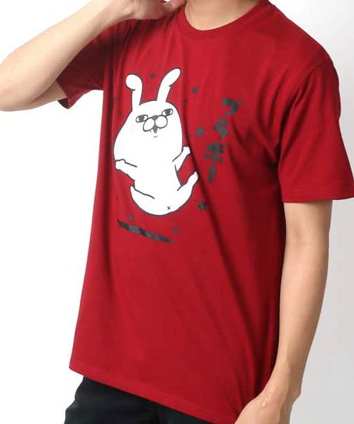 クーポン】【YOSISTAMP】ヨッシースタンプ 半袖Tシャツ(502253438) | マルカワ(MARUKAWA) - d fashion クーポン】【YOSISTAMP】ヨッシースタンプ 半袖Tシャツ(502253438) | マルカワ(MARUKAWA) - d fashion