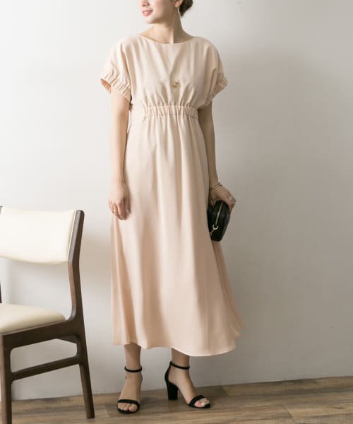 クーポン セール60 Off La Maison ウエストギャザーワンピース アーバンリサーチ Urban Research D Fashion クーポン セール60 Off La Maison ウエストギャザーワンピース アーバンリサーチ Urban Research D Fashion