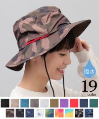 AMS SELECT/HIDETRADING PRODUCT / 撥水 ポリエステル アドベンチャーハット / サファリハット / つば広 / UVカット/502308364