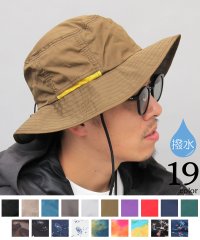 AMS SELECT/HIDETRADING PRODUCT / 撥水 ポリエステル アドベンチャーハット / サファリハット / つば広 / UVカット/502308364