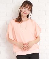 ピンク