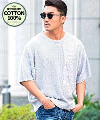 CavariA/キャバリア CavariA CavariA ケーブル切替ビッグニット サマーニット メンズ ブランド おしゃれ 大人 カジュアル セーター 5分袖 半袖 半袖ニ/502317574