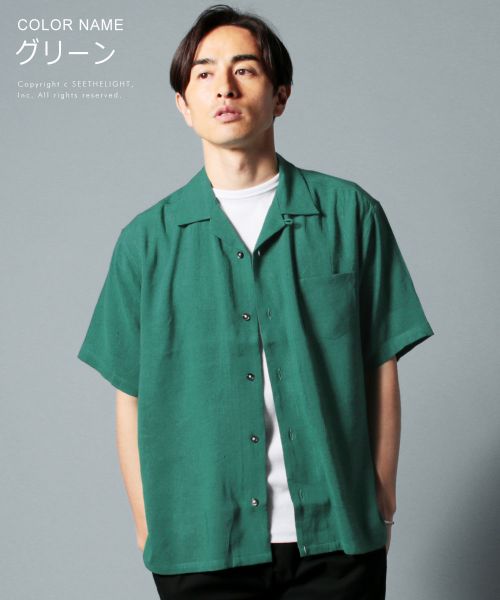 新品未使用SLICKスリック　半袖　シャツ　M SLICK シャツ 「SLICK/スリック」Linen Washer Stripe Regular